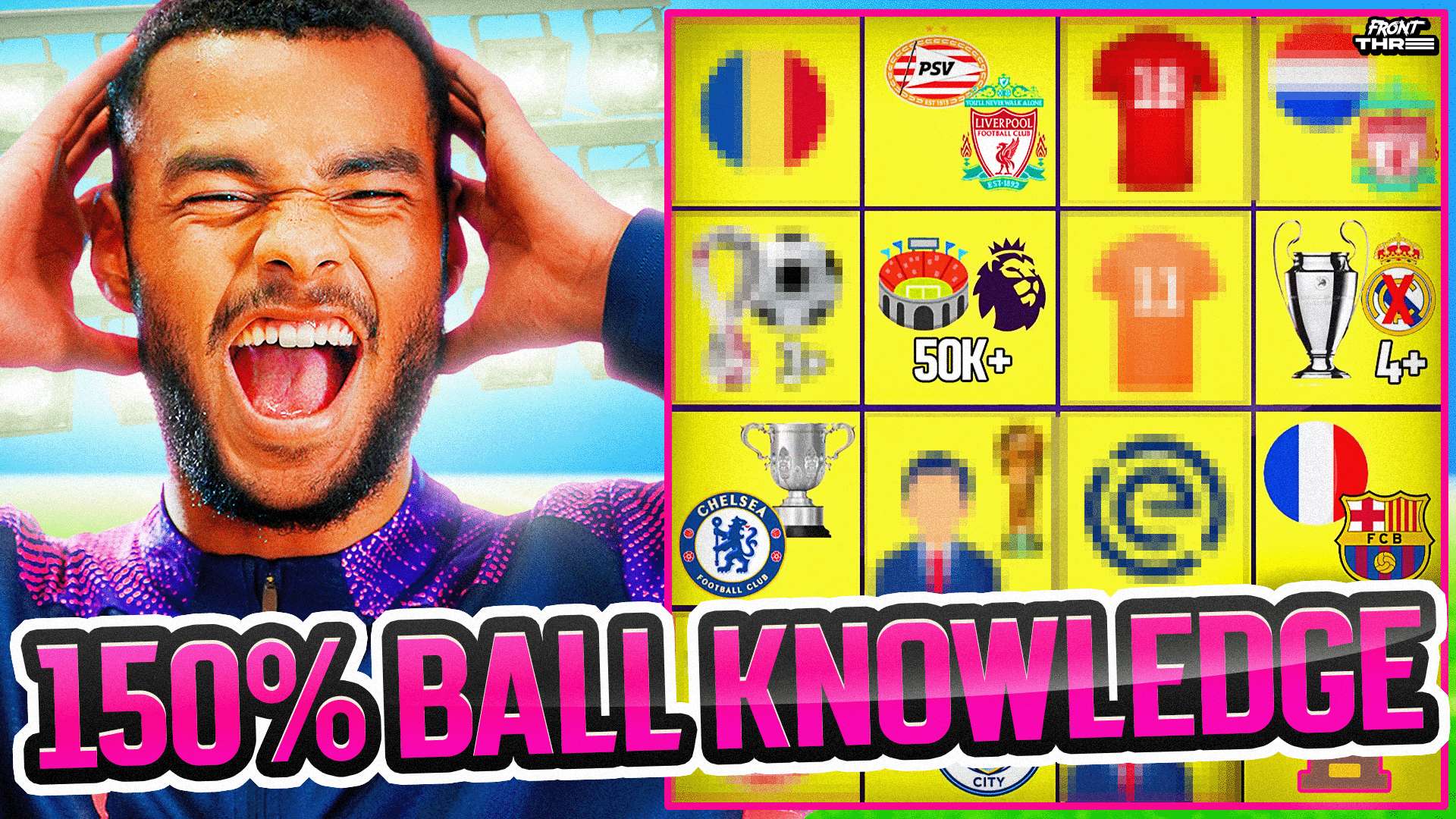 球员个人能 球员个人能