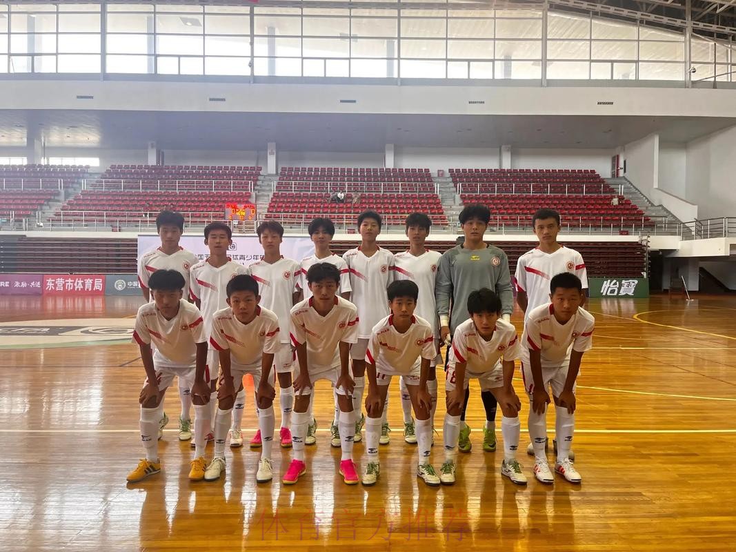 2023全国五人制足球锦标赛新春开赛 2023全国五人制足球锦标赛新春开赛