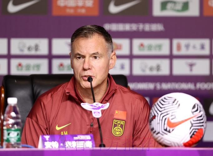 安特·米利西奇出任中国国家女子足球队主教练 安特·米利西奇出任中国国家女子足球队主教练